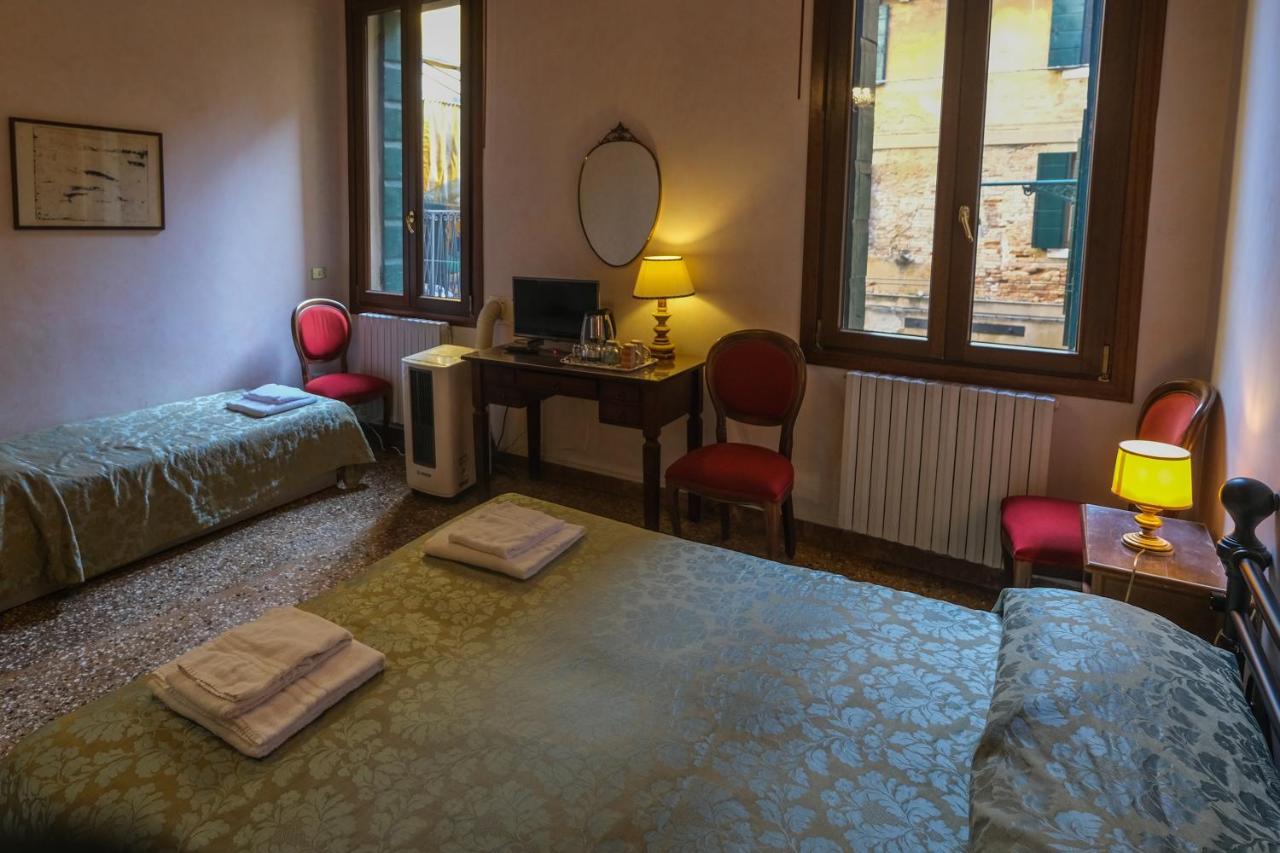 Ca'salvador Couette-café Venise