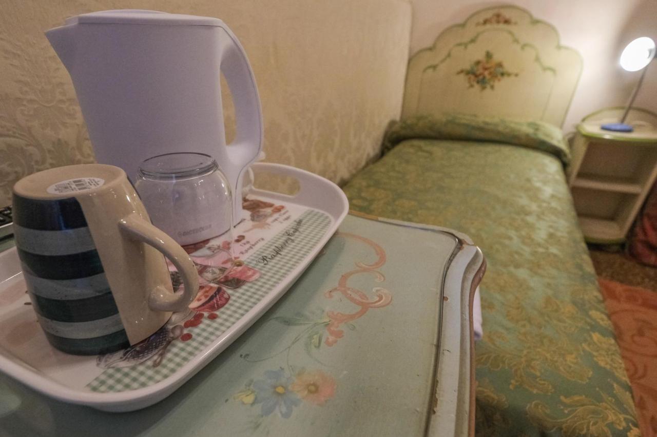 Ca'salvador Couette-café
